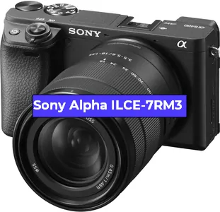 Ремонт фотоаппарата Sony Alpha ILCE-7RM3 в Саранске